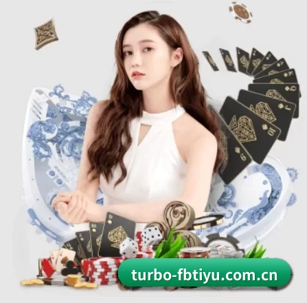 turbo-fbtiyu.com.cn围绕看球场景设计的核心服务 - 多运动项目内容板块